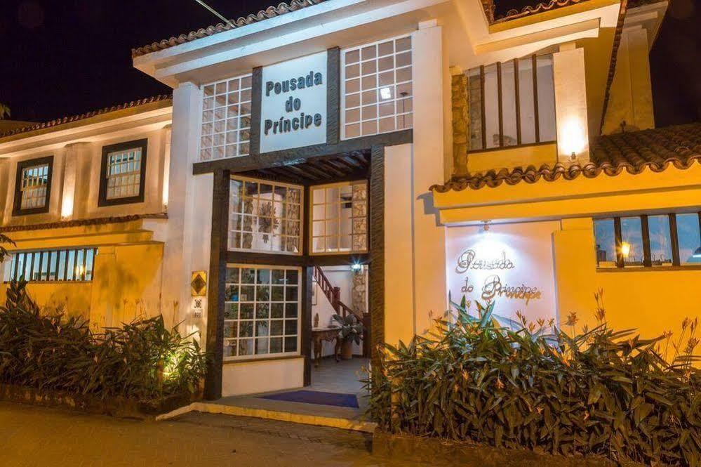 Pousada Do Principe Paraty Luaran gambar